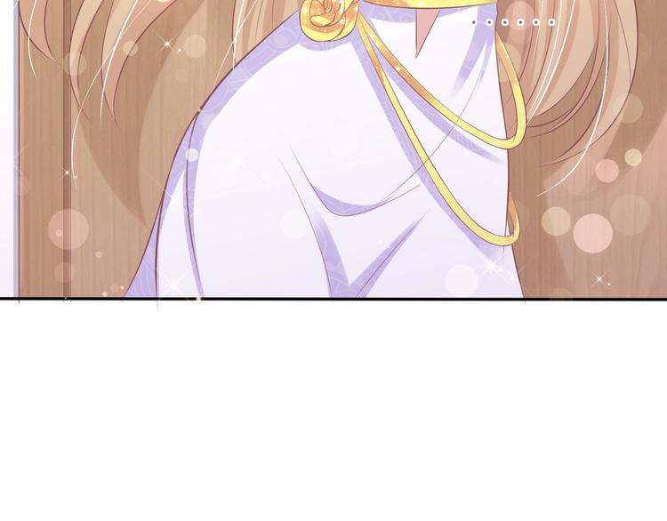 《契约甜宠惹火辣妈别想逃》21 他又因为我...受伤.. 第4页