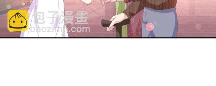 《契约甜宠惹火辣妈别想逃》22 他为什么..对我这么好... 第29页