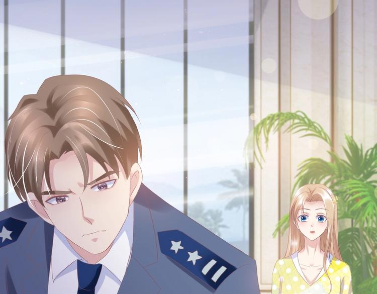 《契约甜宠惹火辣妈别想逃》24 夏千易...夏宁漠是你儿子？！ 第22页
