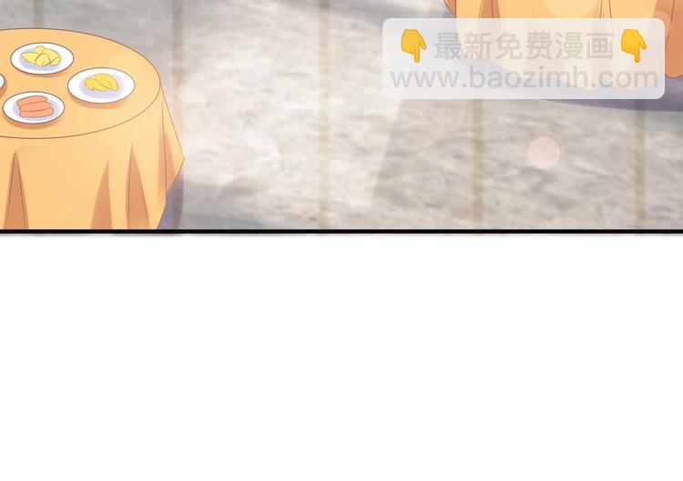 《契约甜宠惹火辣妈别想逃》24 夏千易...夏宁漠是你儿子？！ 第27页