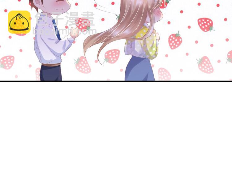 《契约甜宠惹火辣妈别想逃》24 夏千易...夏宁漠是你儿子？！ 第34页