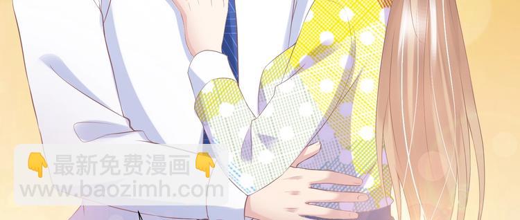 《契约甜宠惹火辣妈别想逃》24 夏千易...夏宁漠是你儿子？！ 第42页
