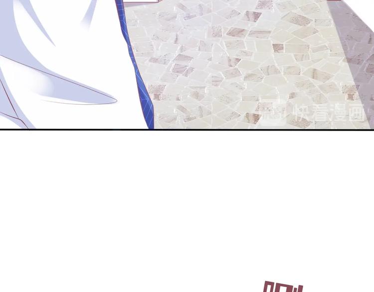 《契约甜宠惹火辣妈别想逃》21 他又因为我...受伤.. 第11页