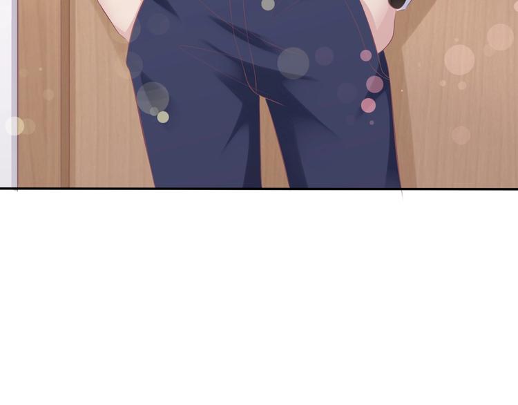 《契约甜宠惹火辣妈别想逃》21 他又因为我...受伤.. 第8页