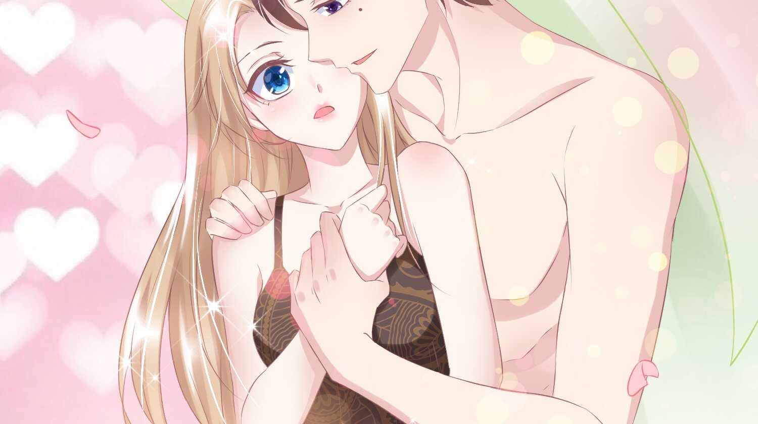 《契约甜宠惹火辣妈别想逃》25 你这小妖精..我们结婚吧 第32页