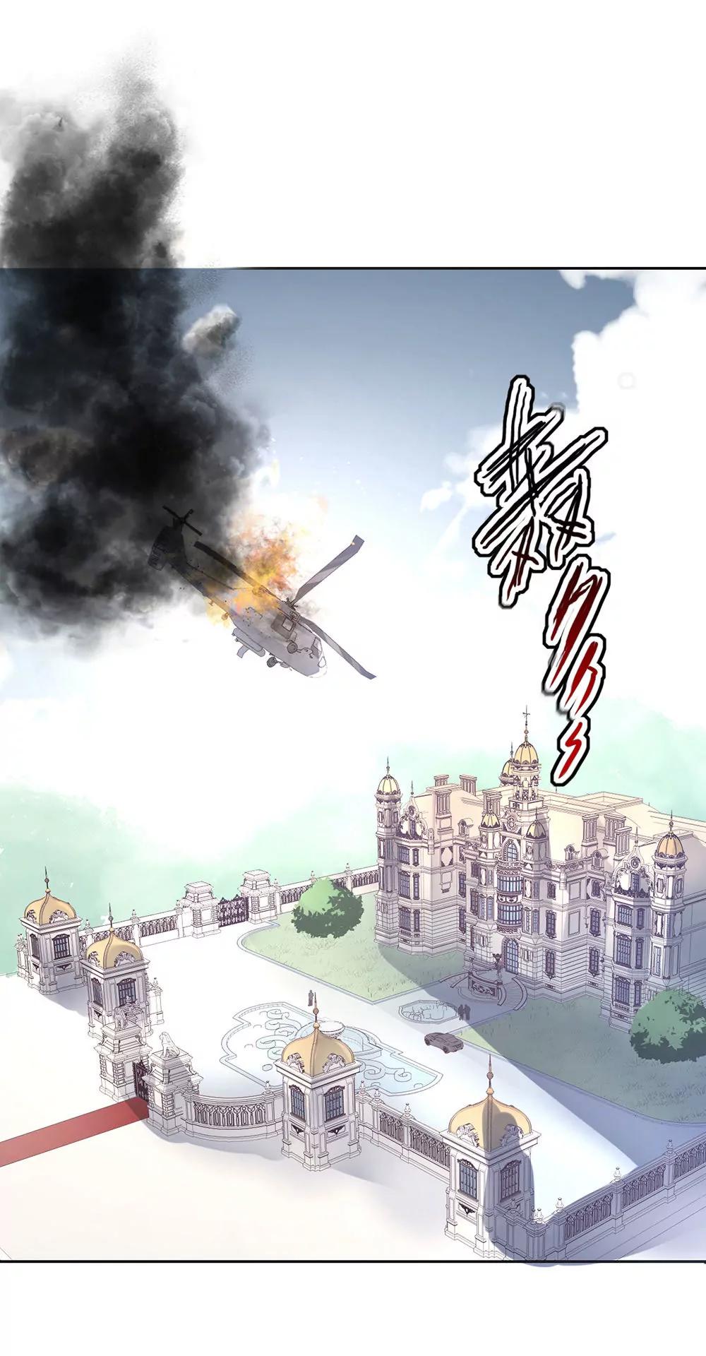 《续爱成瘾》第三话　相信我 第1页