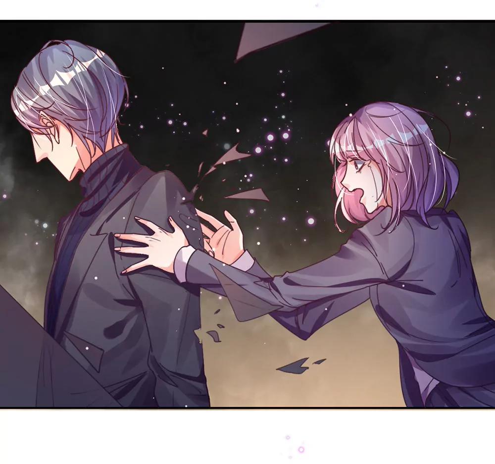 《续爱成瘾》第三话　相信我 第21页