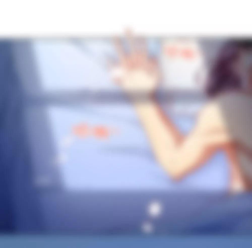 《续爱成瘾》第一话 我们要订婚啦 第28页