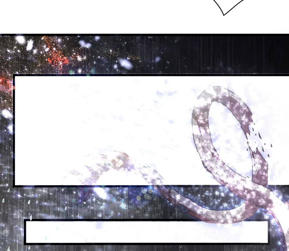 《续爱成瘾》楔子 第16页