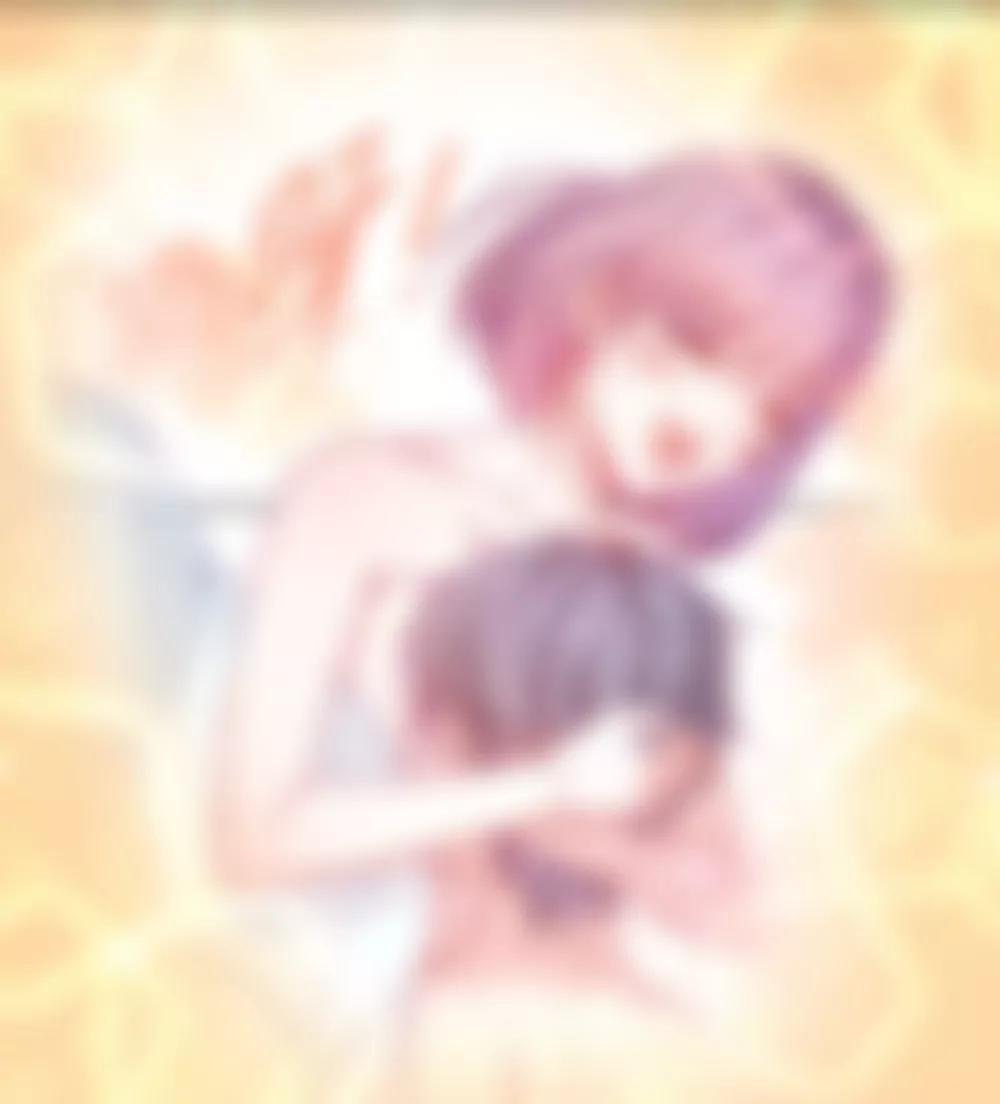 《续爱成瘾》第六话 我要见浩宇 第1页