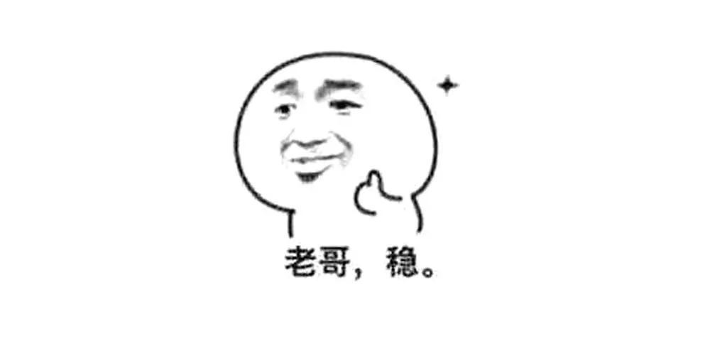 《续爱成瘾》第九话 我是陈浩宇 第46页