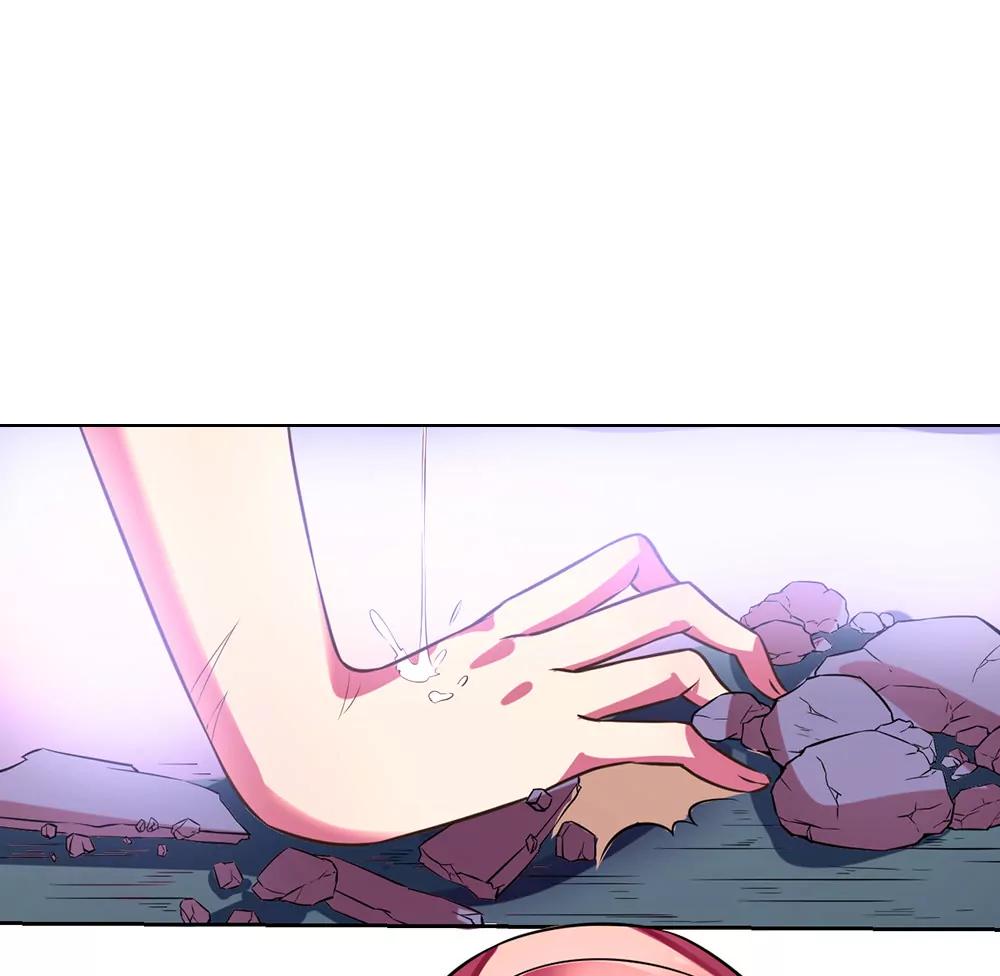 《续爱成瘾》第十话 谢谢你 第18页