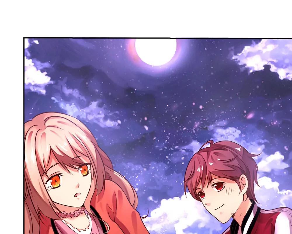 《续爱成瘾》第十话 谢谢你 第24页