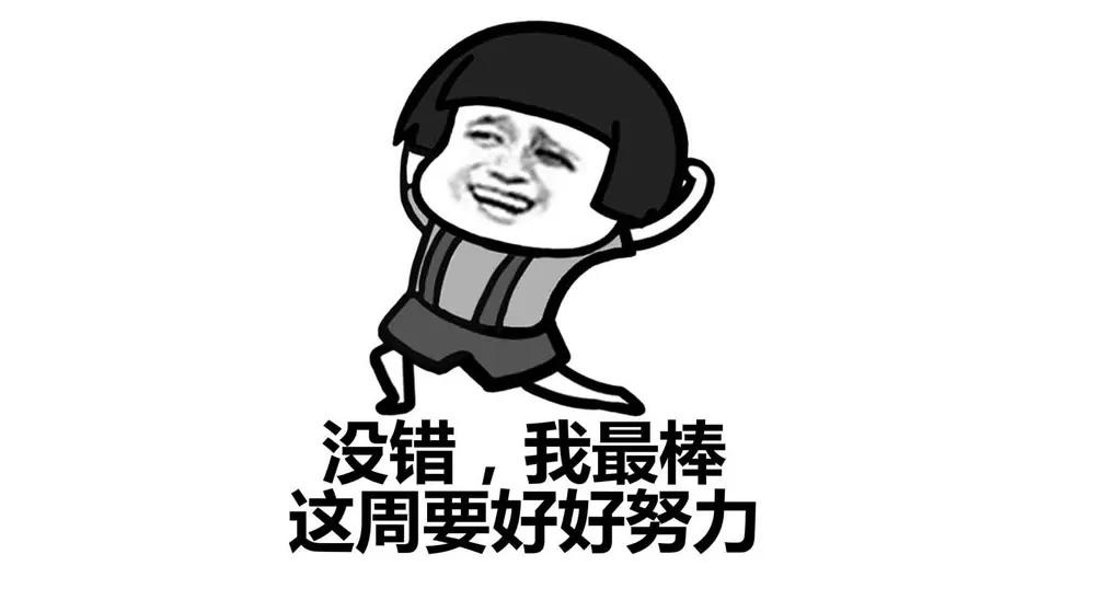 《续爱成瘾》第十一话 梦洁你去哪了 第31页