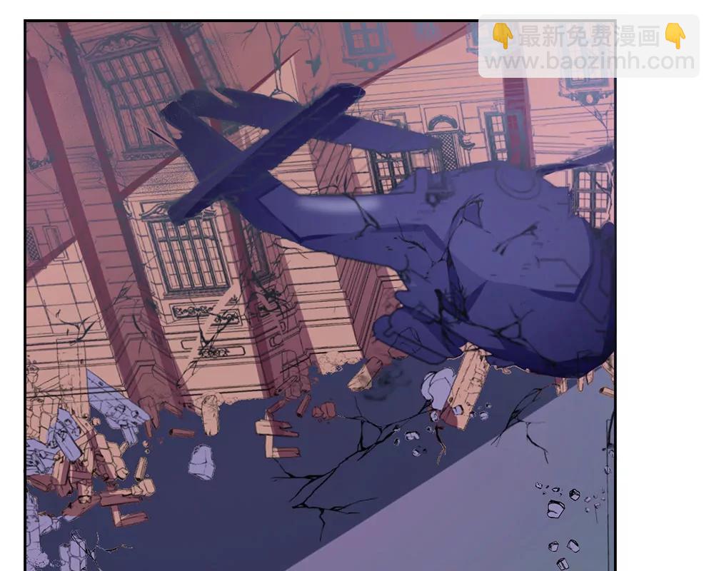 《续爱成瘾》第十话 谢谢你 第13页
