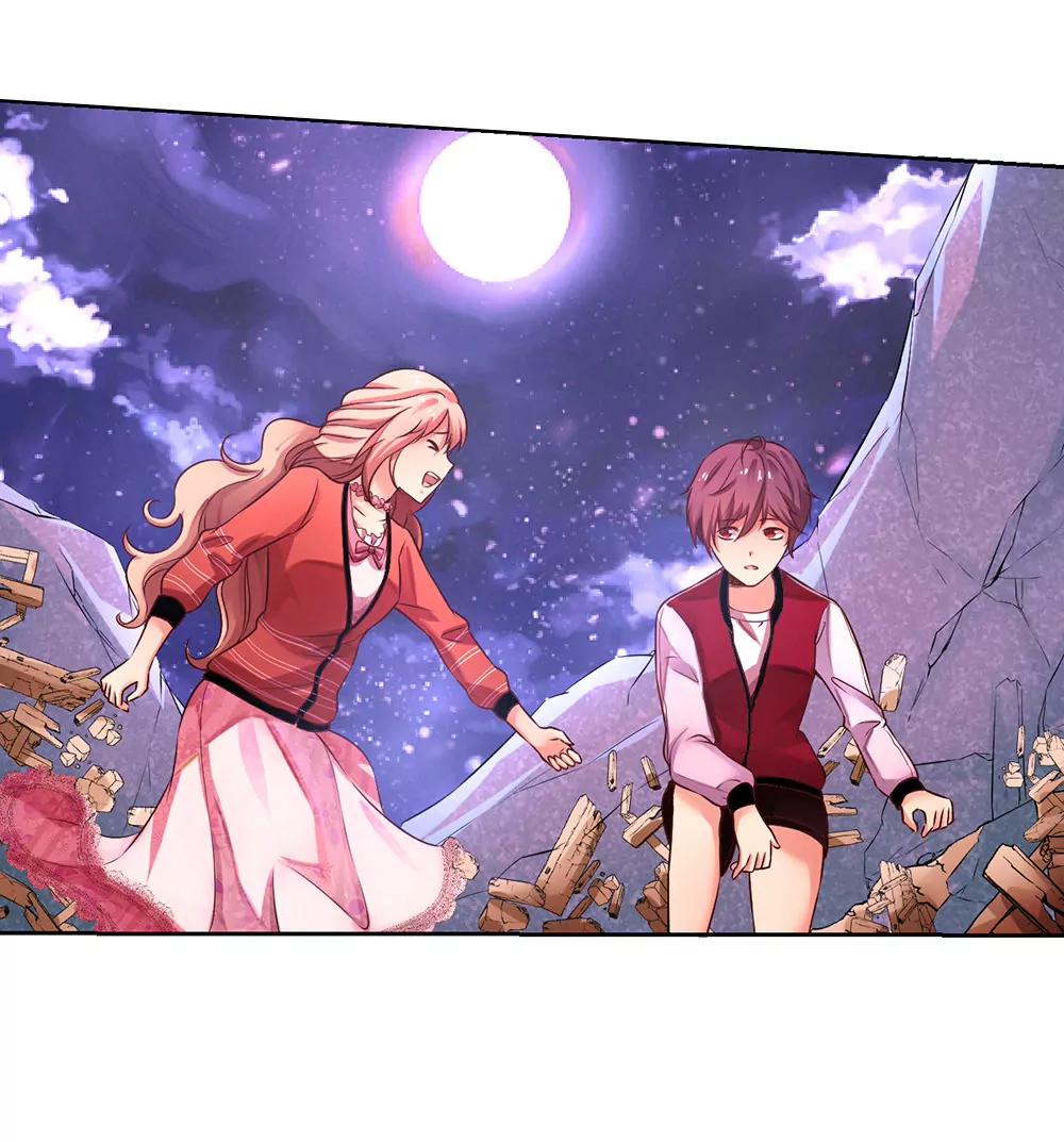 《续爱成瘾》第十话 谢谢你 第23页