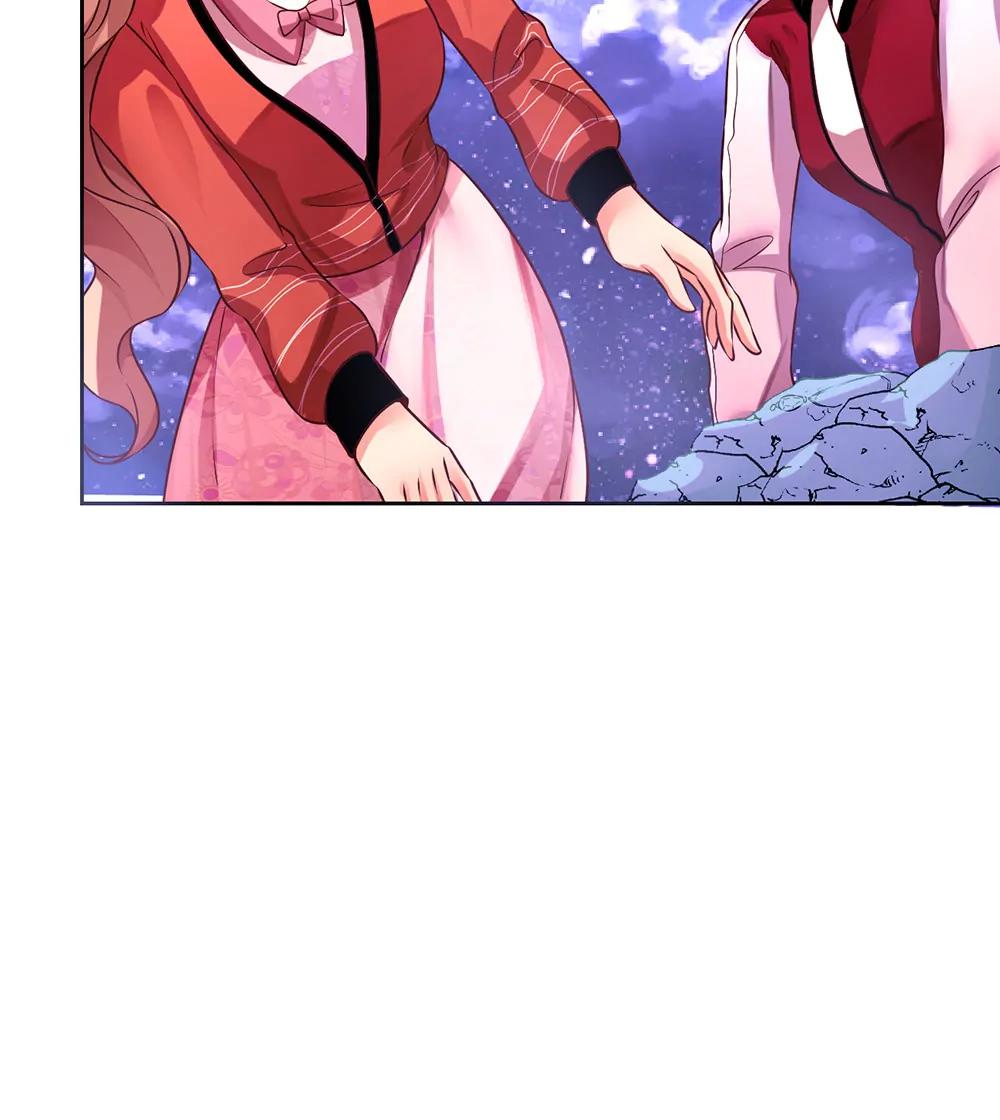 《续爱成瘾》第十话 谢谢你 第25页