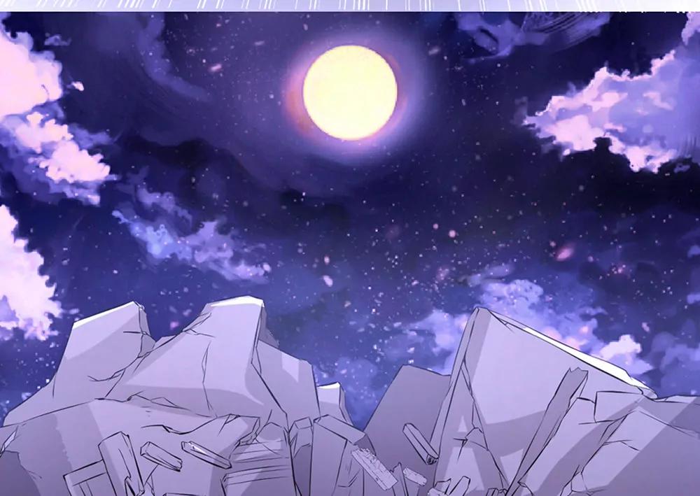 《续爱成瘾》第十话 谢谢你 第7页
