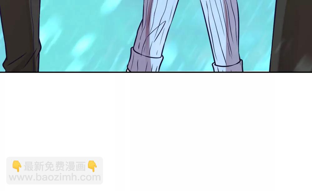 《续爱成瘾》第十三话 谁敢动手 第14页