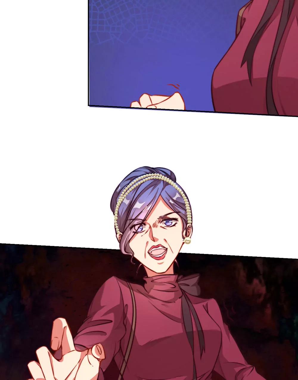 《续爱成瘾》第十三话 谁敢动手 第3页