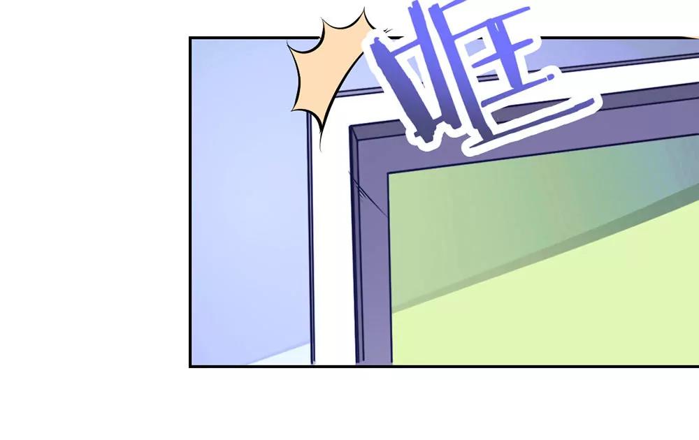 《续爱成瘾》第十五话 梦洁醒了吗 第18页