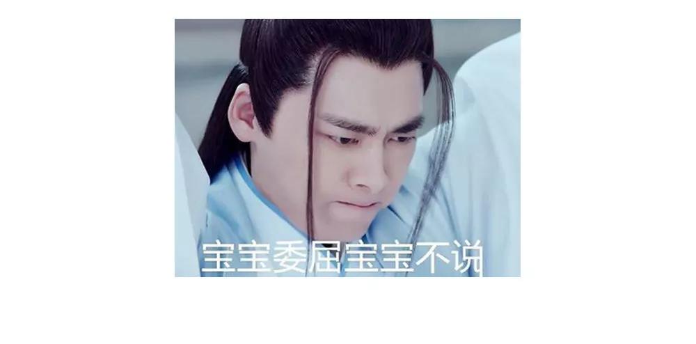 《续爱成瘾》第十五话 梦洁醒了吗 第45页