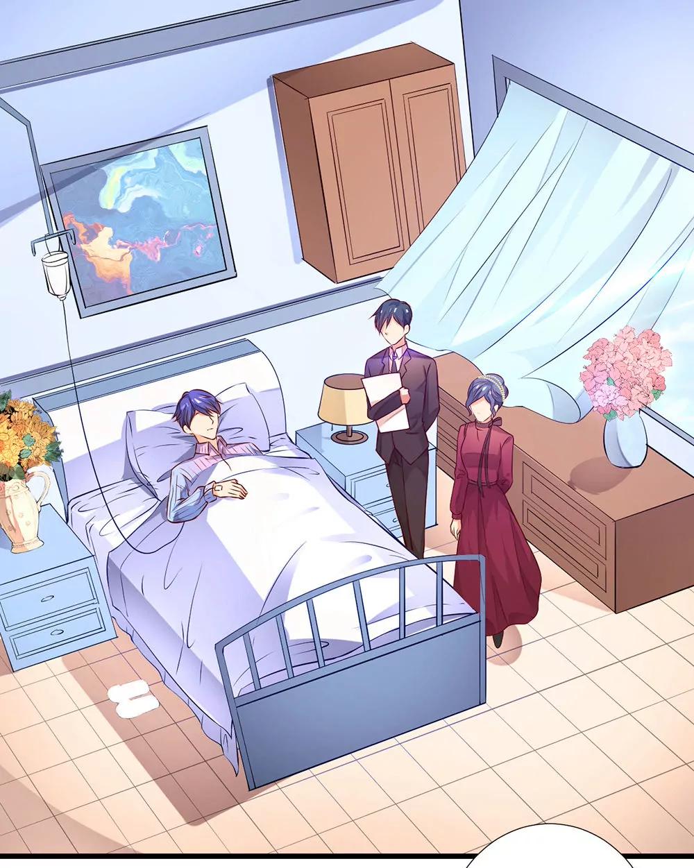《续爱成瘾》第十五话 梦洁醒了吗 第30页