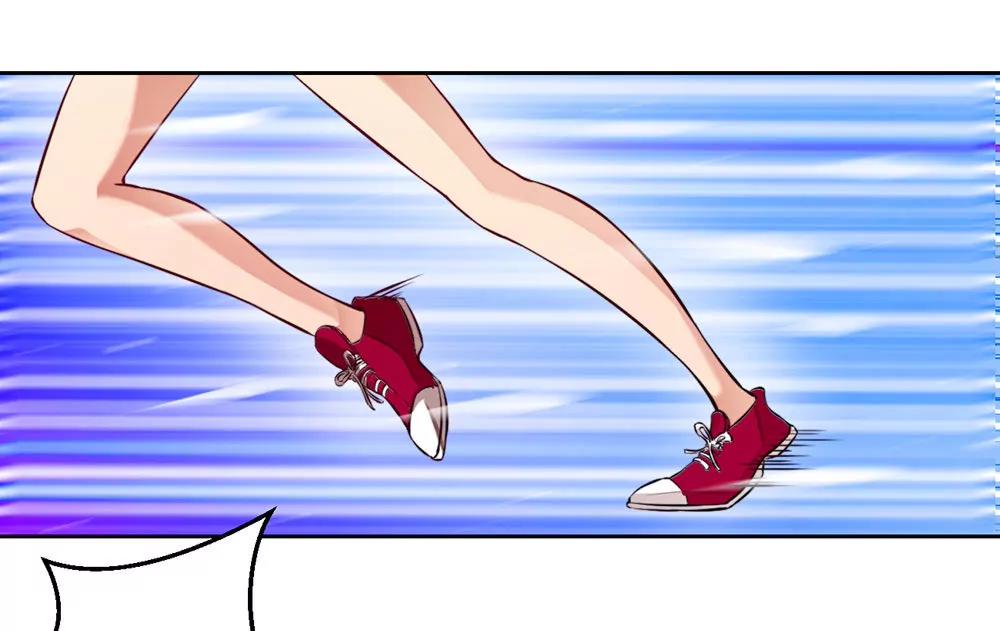 《续爱成瘾》第十三话 谁敢动手 第11页