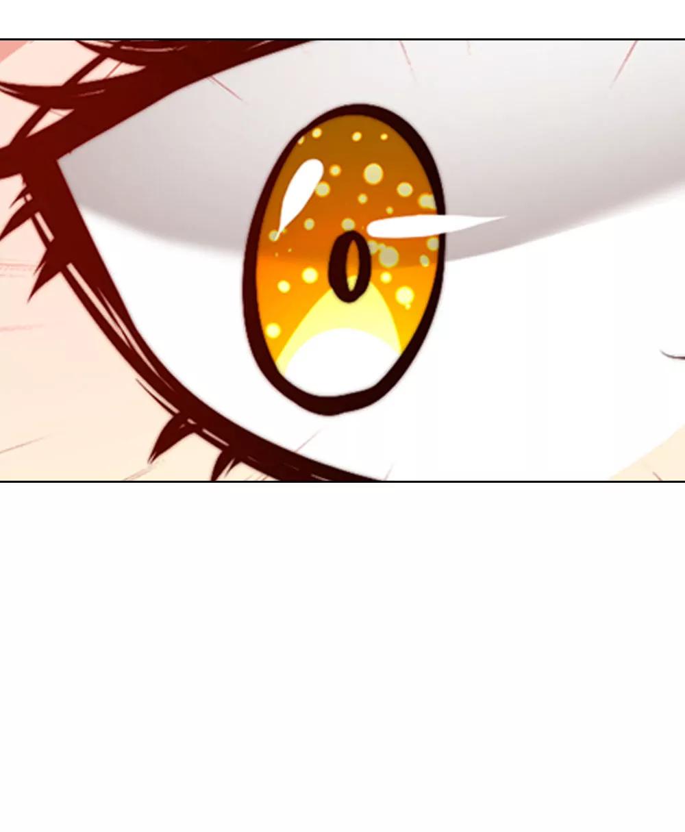 《续爱成瘾》第十六话 沈梦洁 第36页