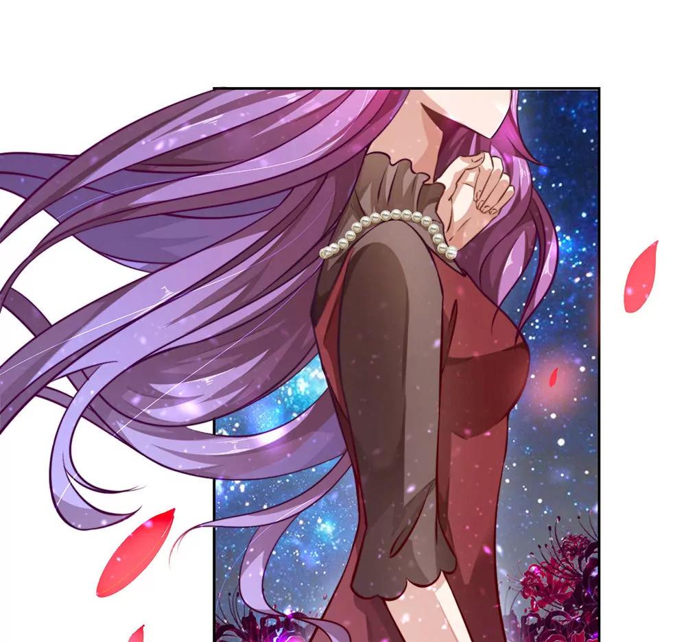 《续爱成瘾》第十七话 烙印灵魂的诅咒 第11页