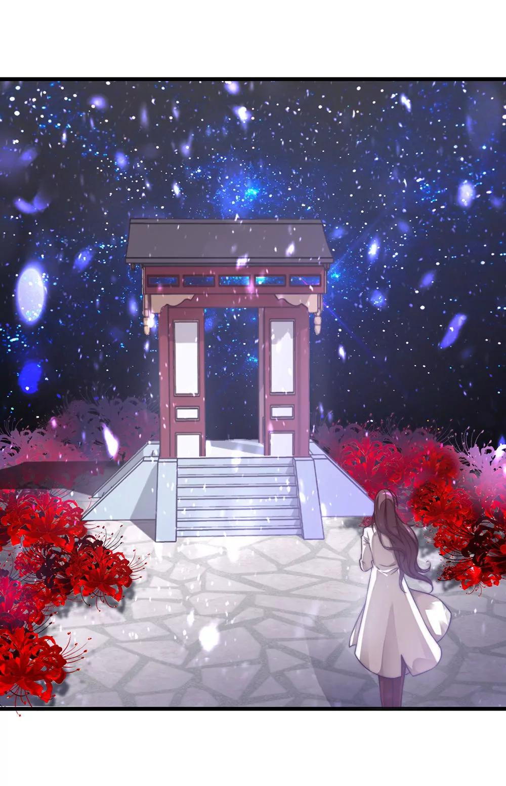 《续爱成瘾》第十七话 烙印灵魂的诅咒 第1页