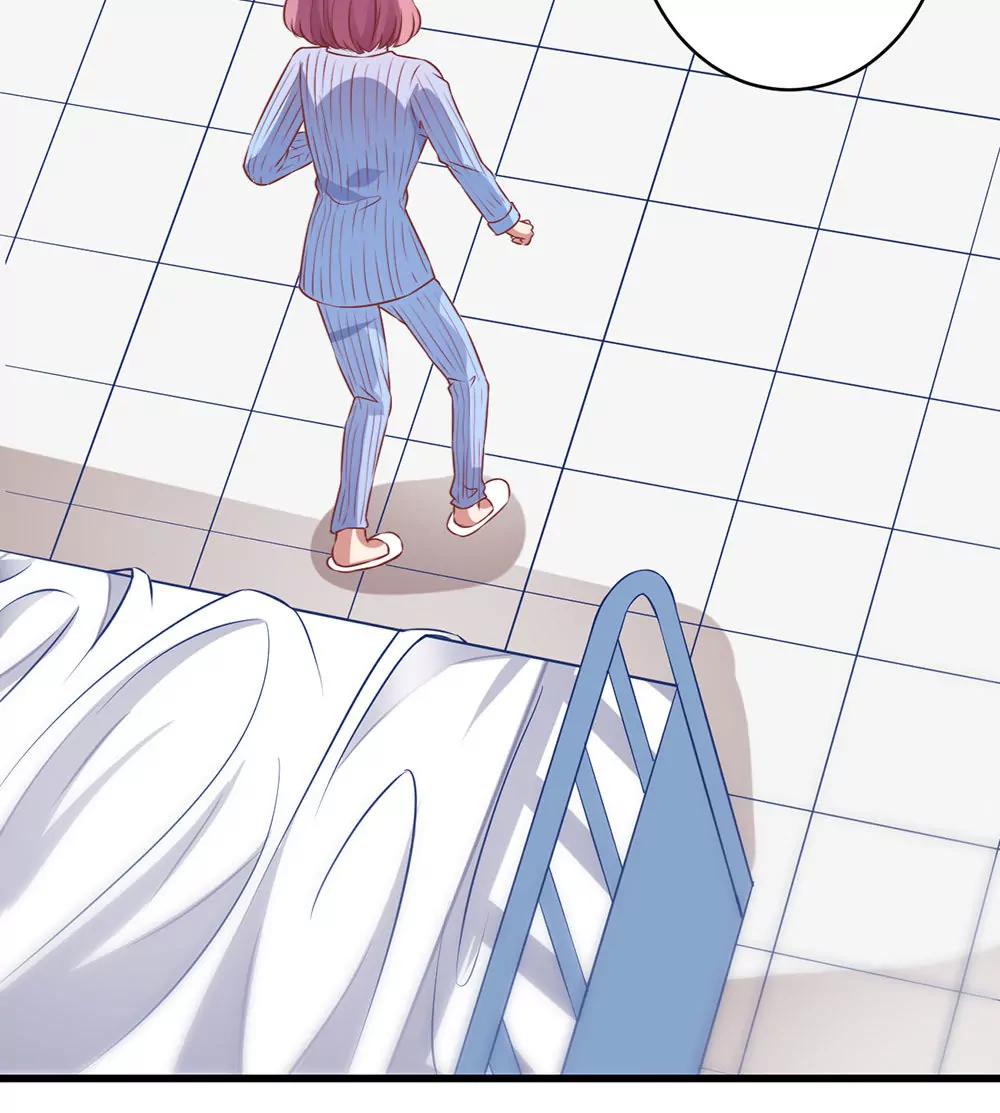 《续爱成瘾》第十九话 我是沈梦洁 第27页