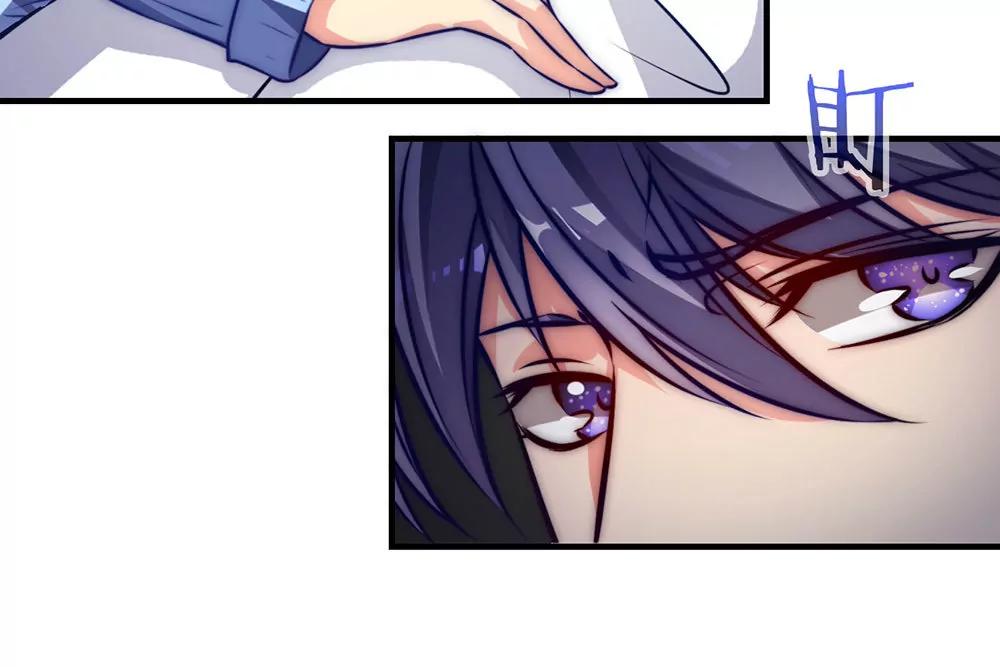 《续爱成瘾》第十八话 相见 第24页