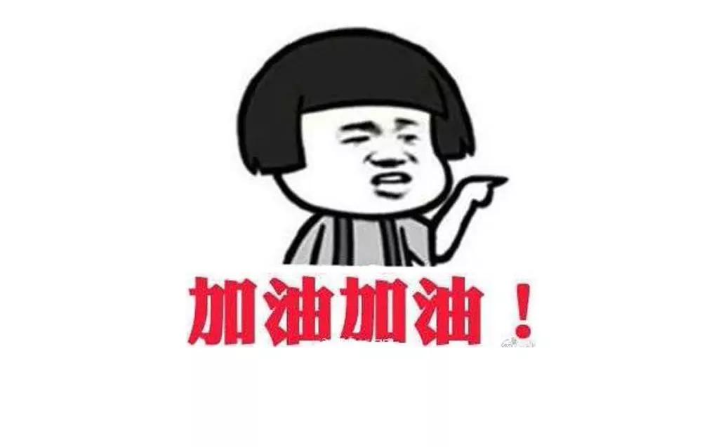《续爱成瘾》第十六话 沈梦洁 第42页