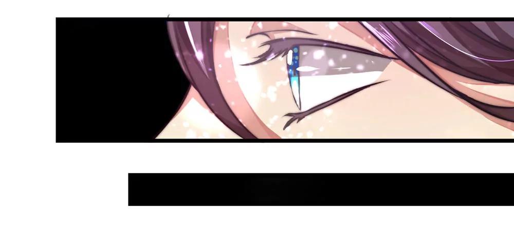 《续爱成瘾》第十七话 烙印灵魂的诅咒 第3页