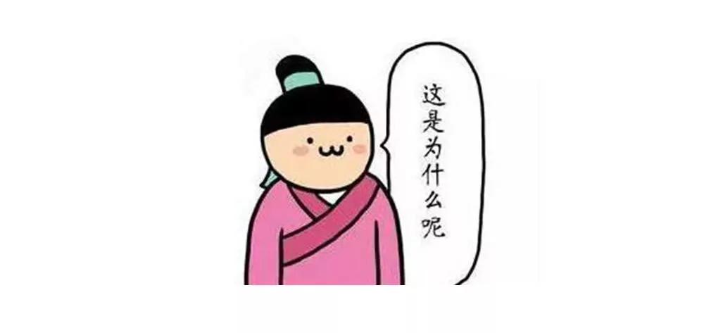 《续爱成瘾》第十九话 我是沈梦洁 第35页