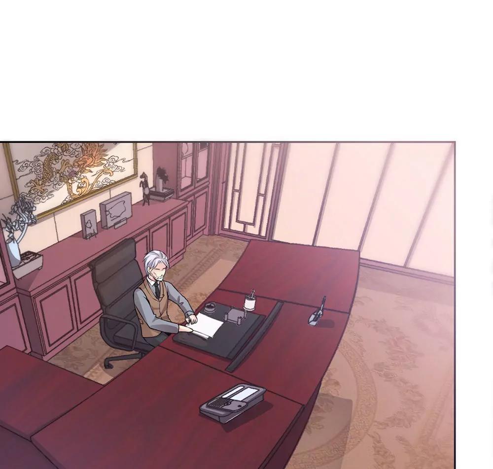 《续爱成瘾》第二十三话 守护者 第9页
