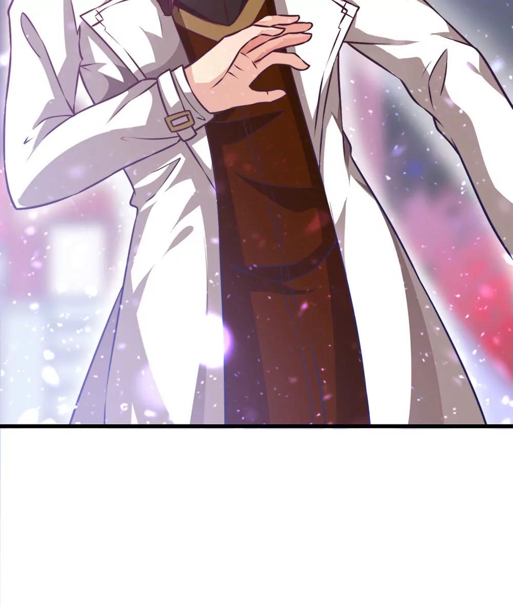 《续爱成瘾》第二十话 宝贵的东西 第35页