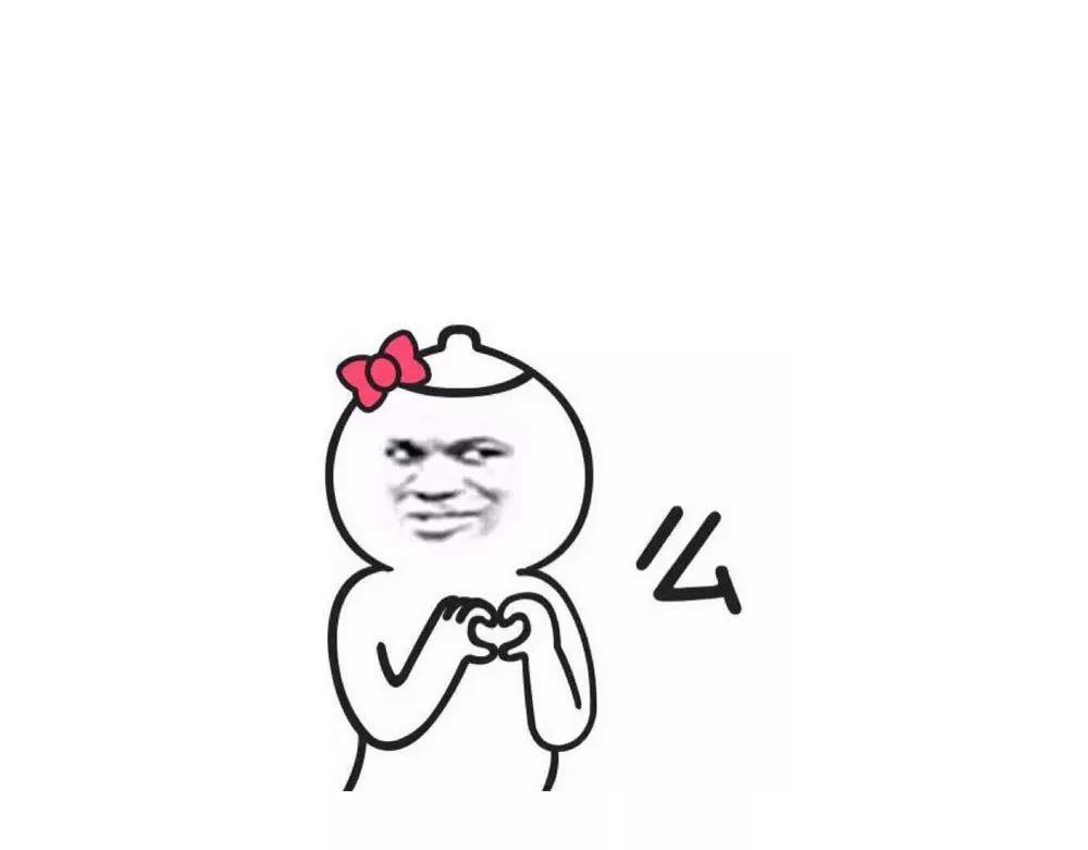 《续爱成瘾》第二十话 宝贵的东西 第40页