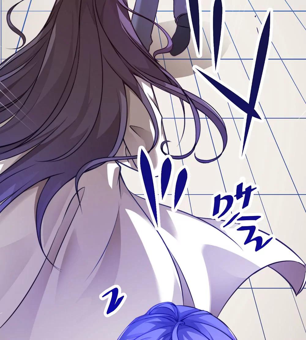 《续爱成瘾》第二十七话 命运的相遇 第11页