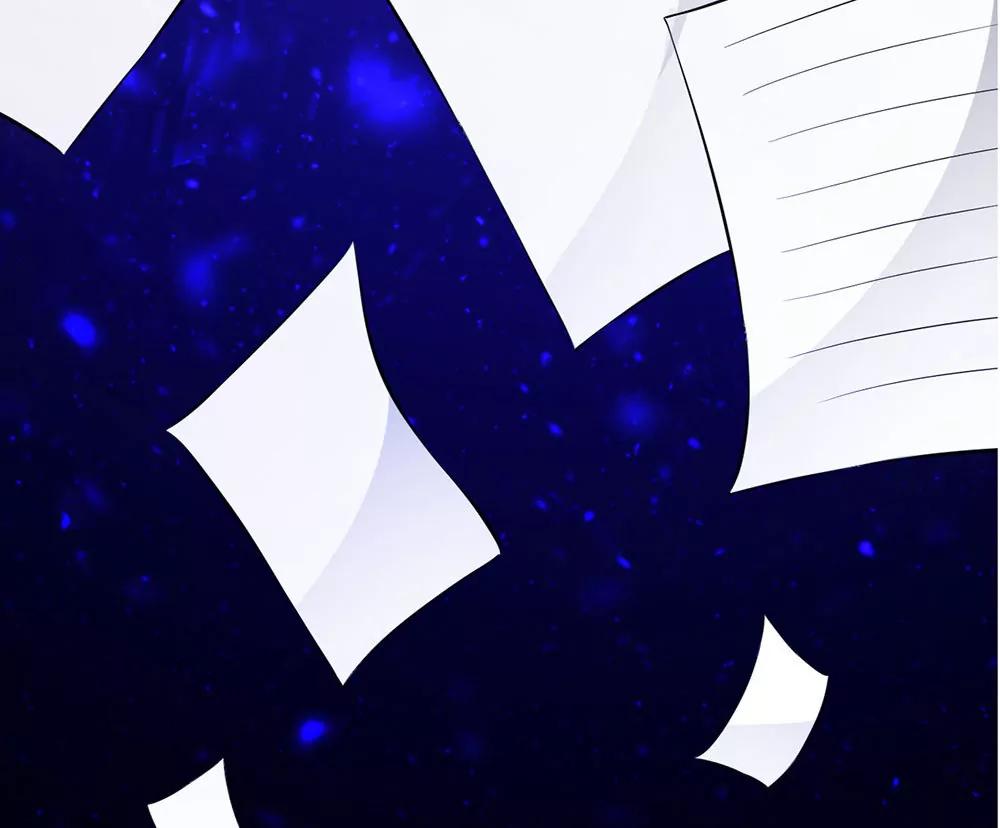 《续爱成瘾》第二十四话 我真的没事 第21页