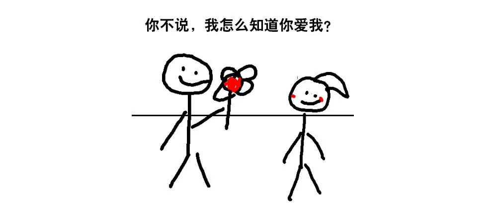 《续爱成瘾》第二十八话 诅咒就在这里 第43页