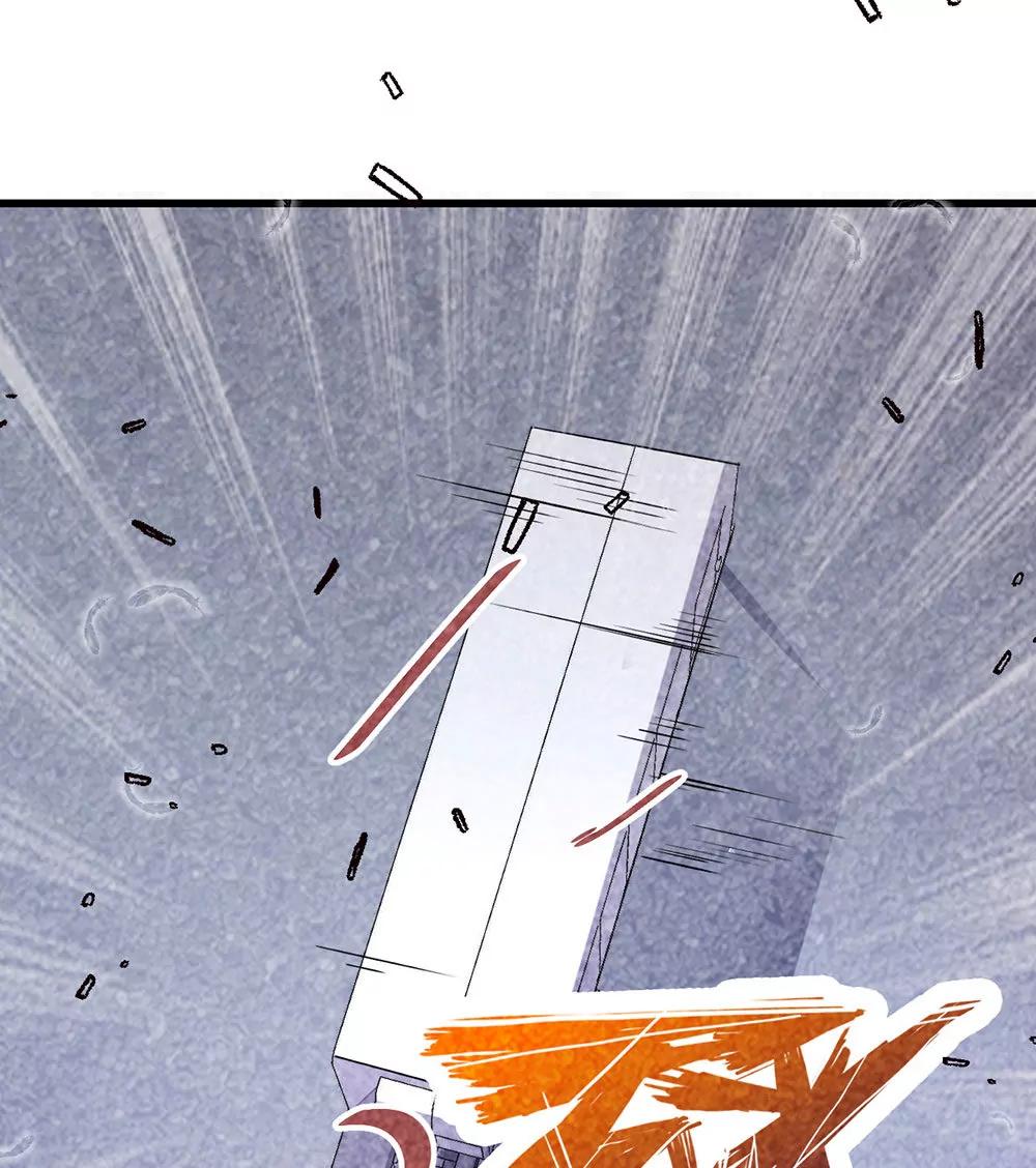 《续爱成瘾》第三十话 你要坚强 第18页