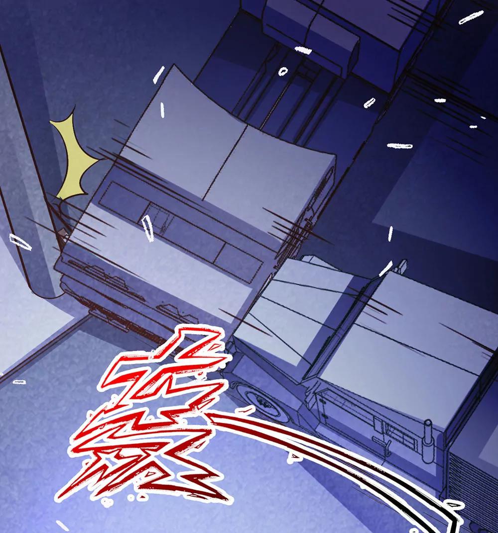 《续爱成瘾》第三十话 你要坚强 第22页