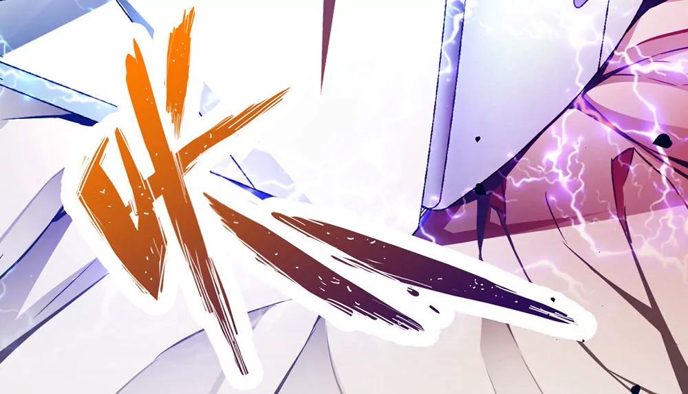 《续爱成瘾》第二十八话 诅咒就在这里 第31页