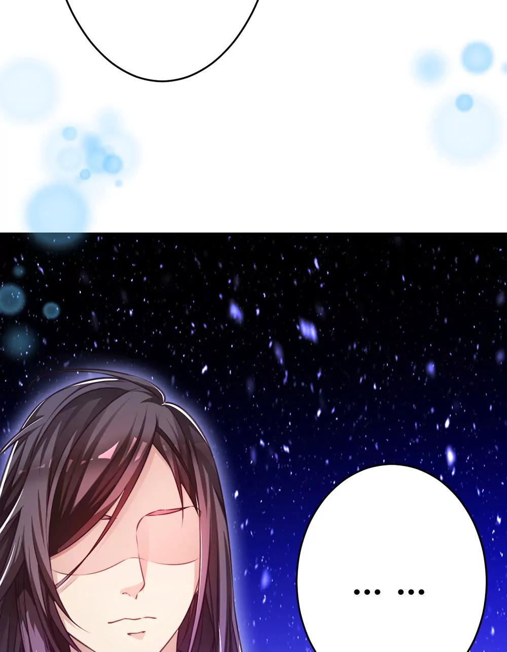 《续爱成瘾》第三十三话 失去爱 第32页
