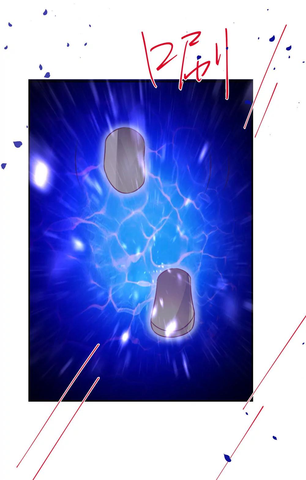 《续爱成瘾》第四十话 孟婆的心愿 第25页