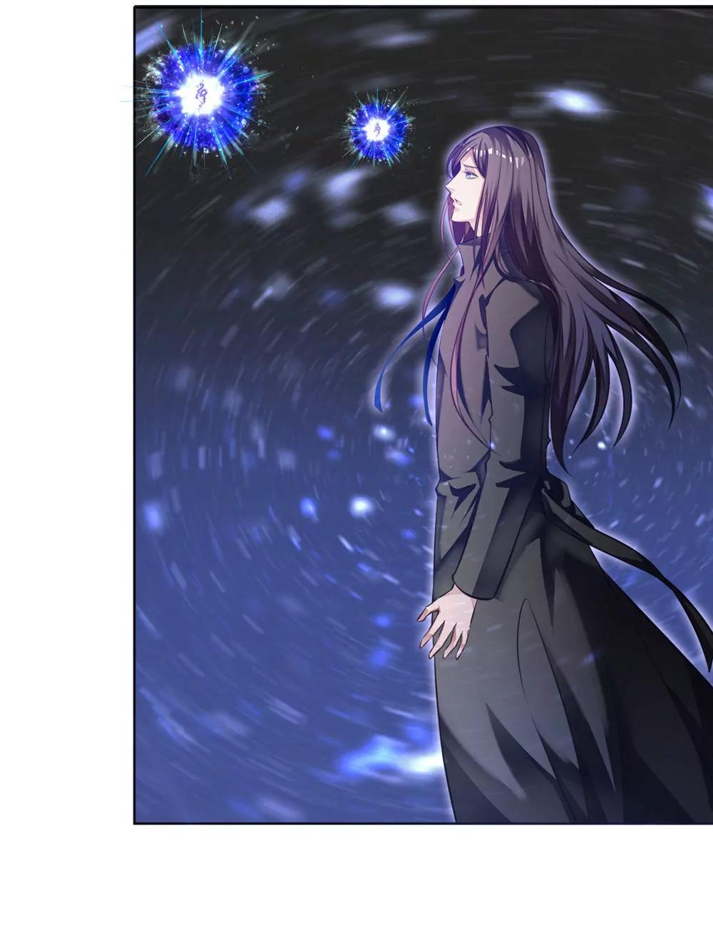 《续爱成瘾》第四十一话 陌心的残魂 第4页