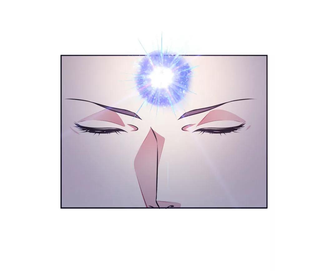 《续爱成瘾》第四十一话 陌心的残魂 第5页