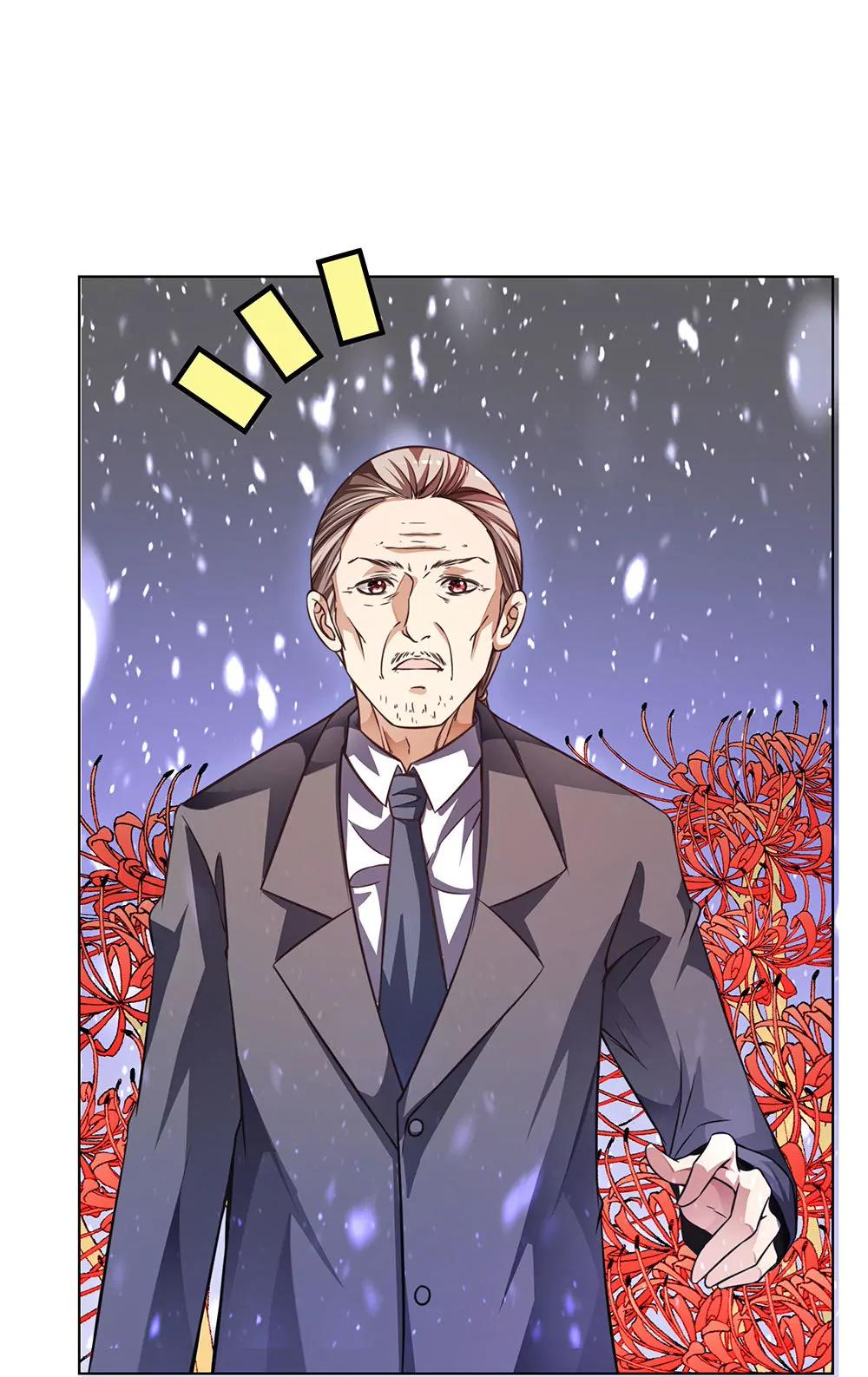 《续爱成瘾》第四十二话 黄泉路上下雪了 第16页